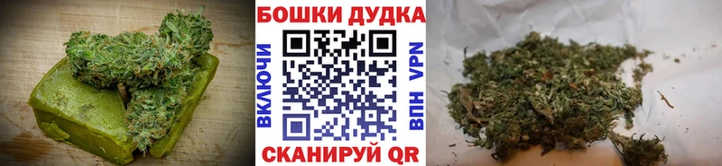 Печенье с ТГК конопля  где продают наркотики  Похвистнево 