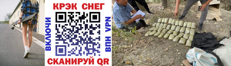 Кокаин 98%  наркотики  Похвистнево 