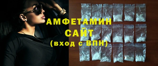 марки lsd Алексеевка