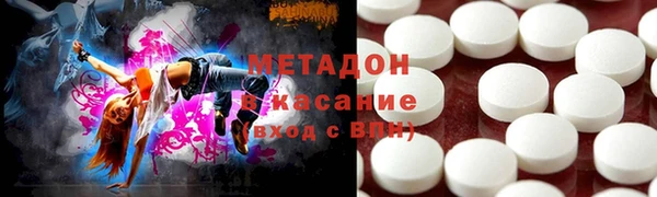 кокаин VHQ Алзамай