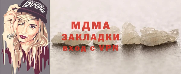 кокаин VHQ Алзамай