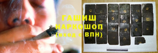 кокс Алексин