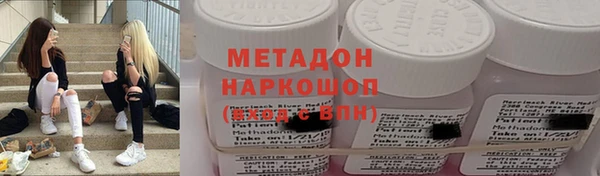 кокс Алексин