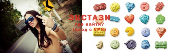кокс Алексин