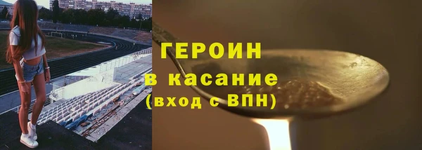 кокс Алексин