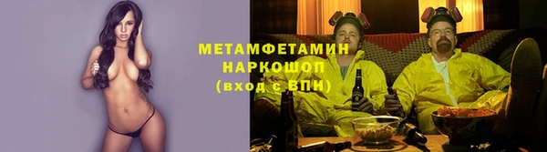 кокаин VHQ Алзамай
