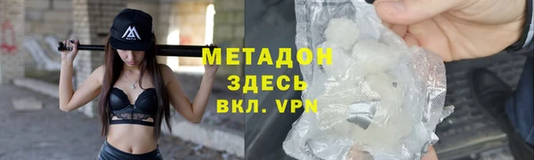 марки lsd Алексеевка