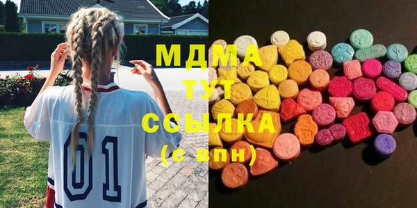 марки lsd Алексеевка
