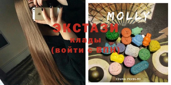 кокс Алексин