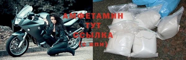 кокаин VHQ Алзамай