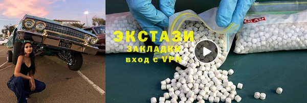 кокс Алексин