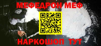дмт Ликино-Дулёво