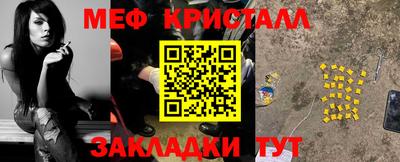 гашиш Лесосибирск