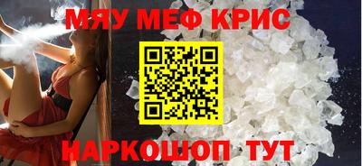гашиш Лесосибирск