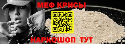 гашиш Лесосибирск