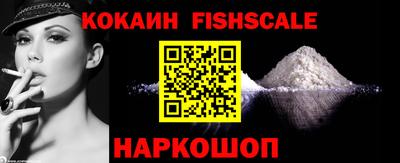 дмт Ликино-Дулёво