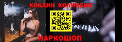 дмт Ликино-Дулёво