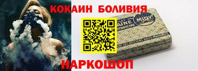 гашиш Лесосибирск
