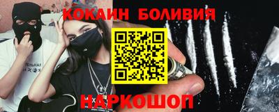 гашиш Лесосибирск