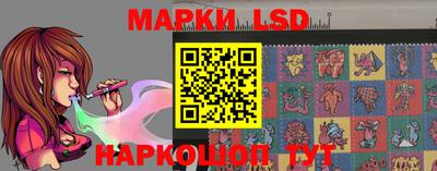 гашиш Лесосибирск