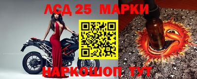 гашиш Лесосибирск