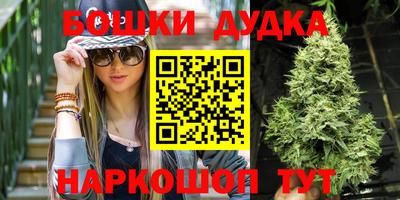 дмт Ликино-Дулёво