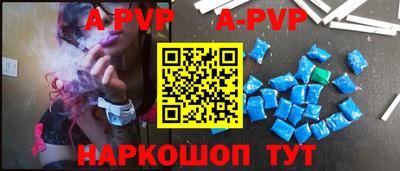 гашиш Лесосибирск