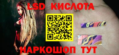 дмт Ликино-Дулёво