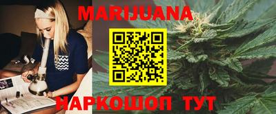 гашиш Лесосибирск