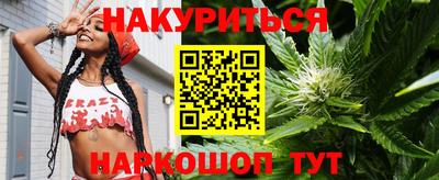 дмт Ликино-Дулёво
