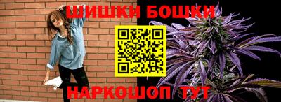 соль курить ск Ливны