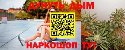 гашиш Лесосибирск