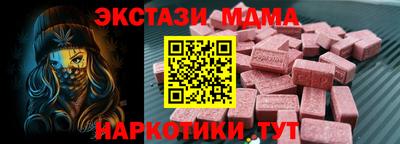 гашиш Лесосибирск