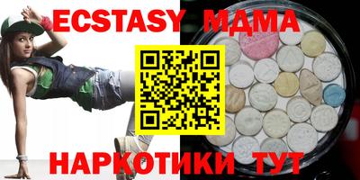 гашиш Лесосибирск