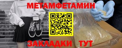 гашиш Лесосибирск