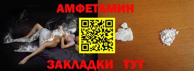 гашиш Лесосибирск