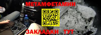 гашиш Лесосибирск