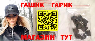 дмт Ликино-Дулёво