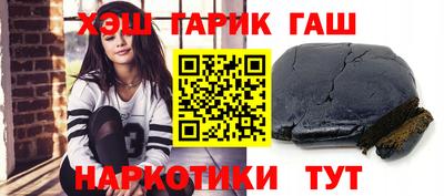 соль курить ск Ливны