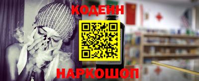 дмт Ликино-Дулёво