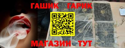 дмт Ликино-Дулёво