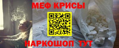 дмт Ликино-Дулёво