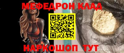 гашиш Лесосибирск