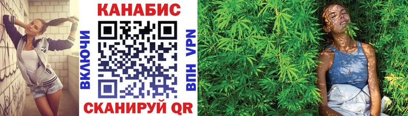 hydra онион  Похвистнево  Шишки марихуана THC 21% 